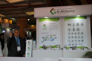 2016  Wevio India (New Delhi) - Green Car - Auto Expo (66)