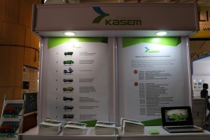 2016  Wevio India (New Delhi) - Green Car - Auto Expo (80)