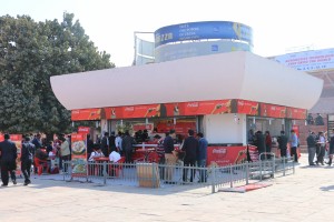 2016  Wevio India (New Delhi) - Green Car - Auto Expo (95)